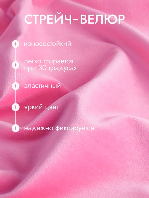 Чехол от кресла детского мягкого диванчика трансформера, вариант, фото 3