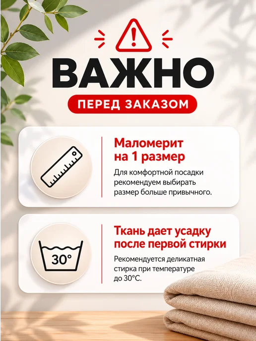 Пижама детская хлопковая с длинным рукавом и штанами, зеленый, фото 6
