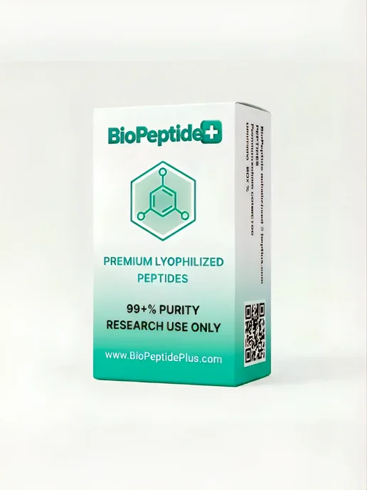 БиоПептидПлюс Пептиды BioPeptidePlus GHK-Cu Медный трипептид 50 мг, вариант, фото 5