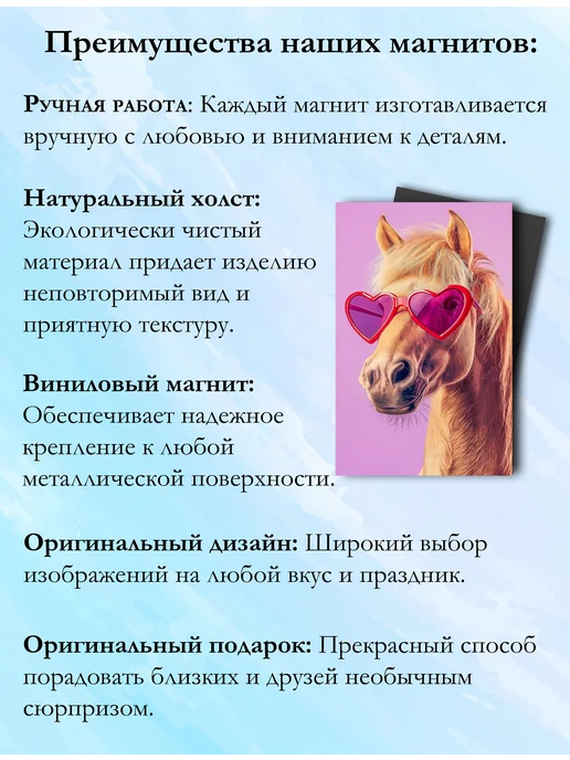 Магнит на холодильник День победы 9 мая 19, вариант, фото 3
