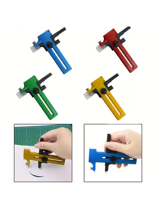 Круглые ножницы для бумаги и рисования, вариант, фото 2