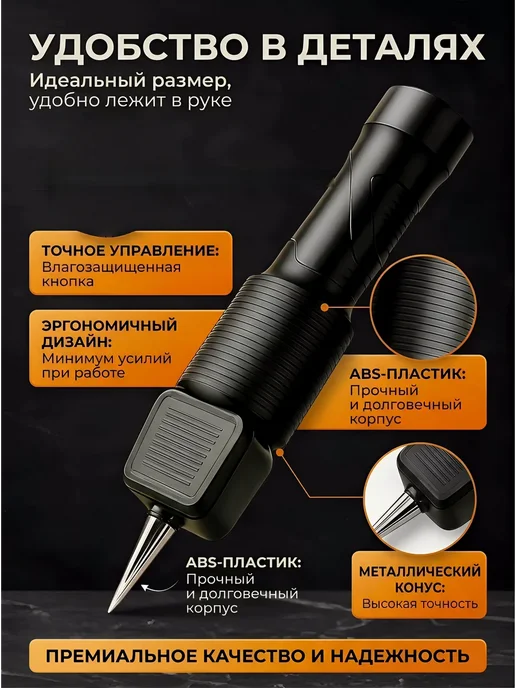 Перосъемная машина щипцы для птицы удаление перьев, черный, фото 8