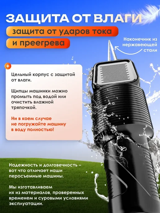 Перосъемная машина щипцы для птицы удаление перьев, черный, фото 5