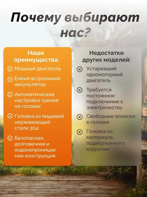 Перосъемная машина щипцы для птицы удаление перьев, черный, фото 8