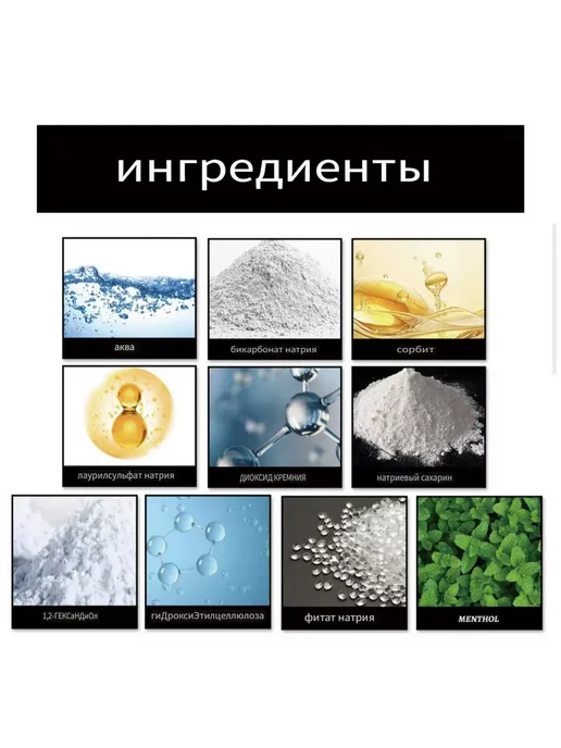 Зубная паста для собак кошек с щеткой для домашних животных, вариант, фото 2