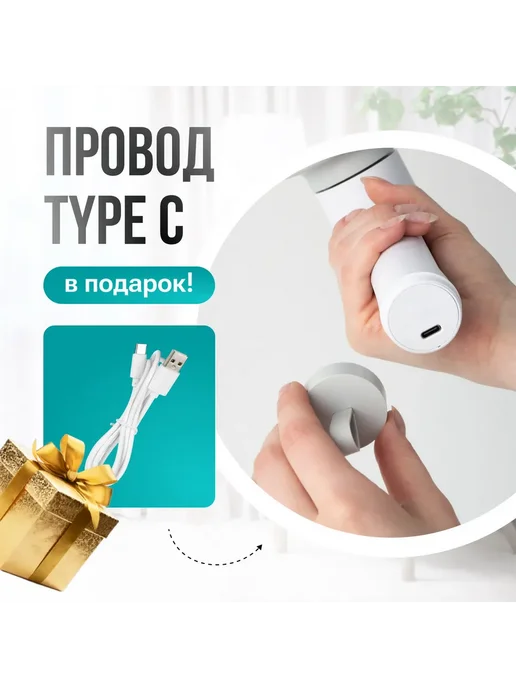 Электрическая щетка для уборки, белый, фото 8
