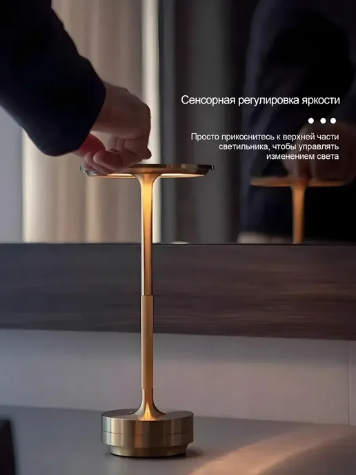 Настольный светильник беспроводной ночник, желтый, фото 4