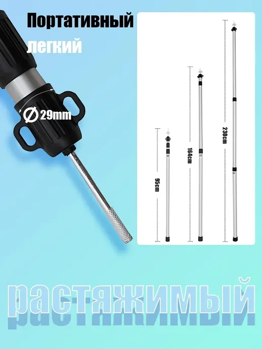 Стойки для тента и палатки туристические телескопические 2шт, 2 шт, фото 2