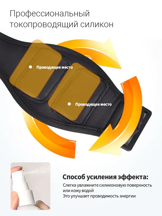 Оборудование для реабилитации рук при инсульте и гемиплегии, черный, фото 6