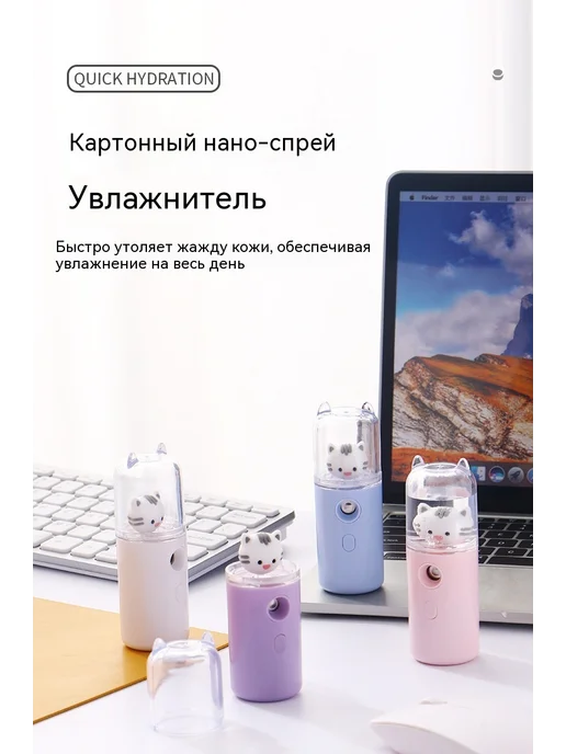Распылитель Белый, белый, фото 17