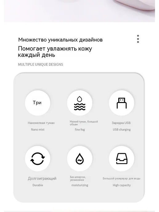 Распылитель Белый, белый, фото 18