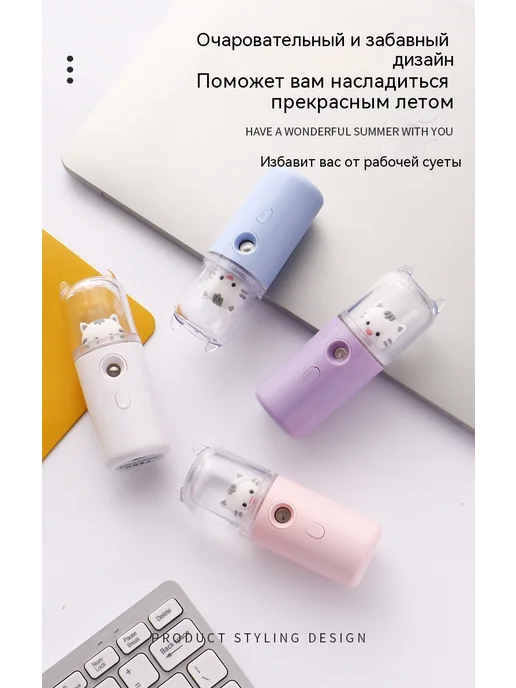 Распылитель Белый, белый, фото 19