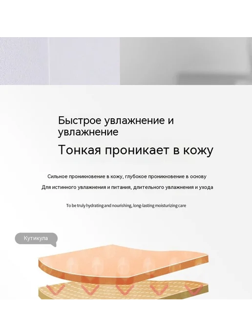 Распылитель Белый, белый, фото 23