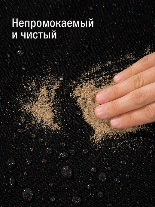 HomeLex Многоцветный пляжный коврик пляж, зеленый, фото 4