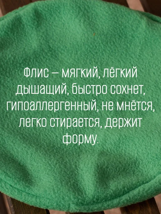 КАРНАВАЛОФФ Берет Пограничник флис зелёный, дет, зеленый, фото 4