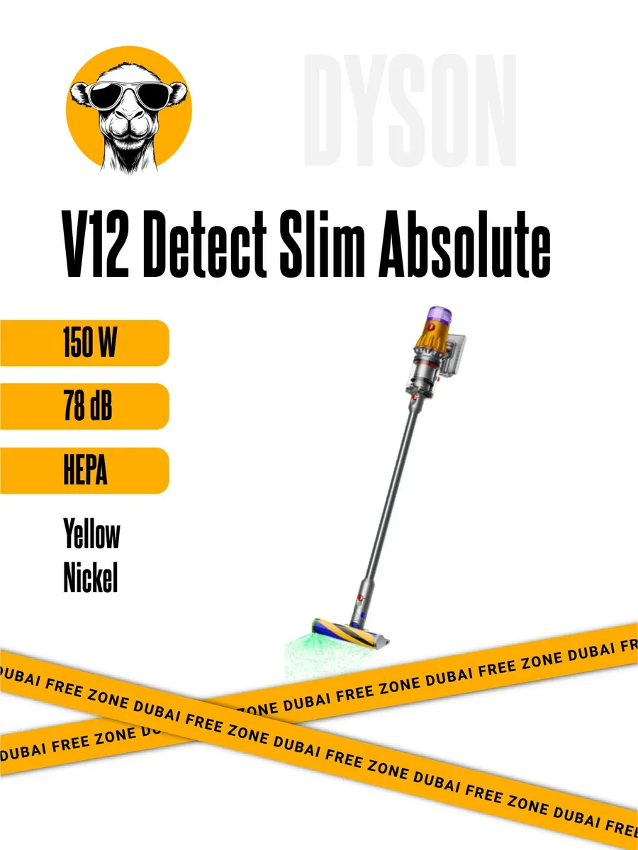 Dyson Пылесос V12 Detect Slim Absolute Yellow Nickel