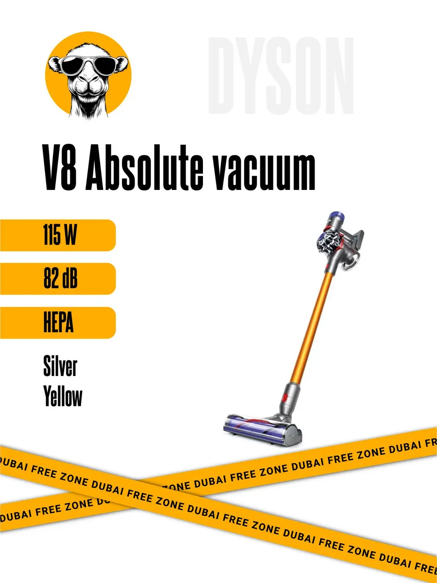 Dyson Пылесос V8 Absolute vacuum Silver Yellow