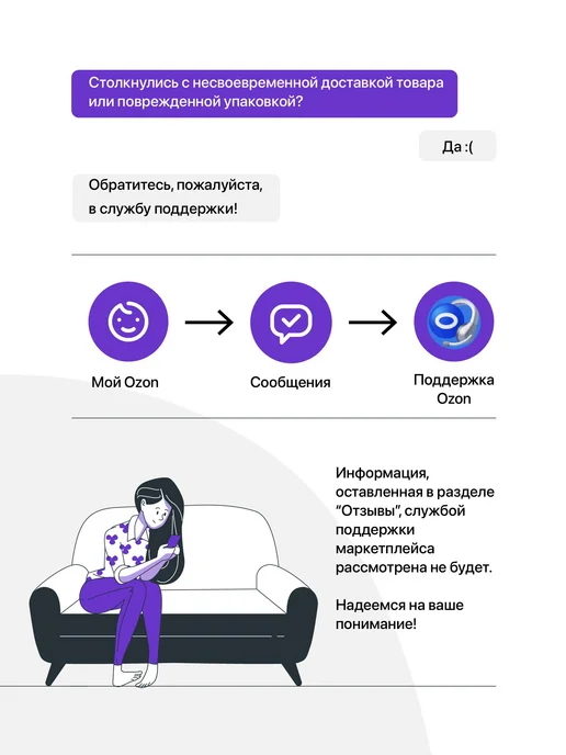 Подарочный набор для бороды REVOLUT мезороллер + масло, вариант, фото 8