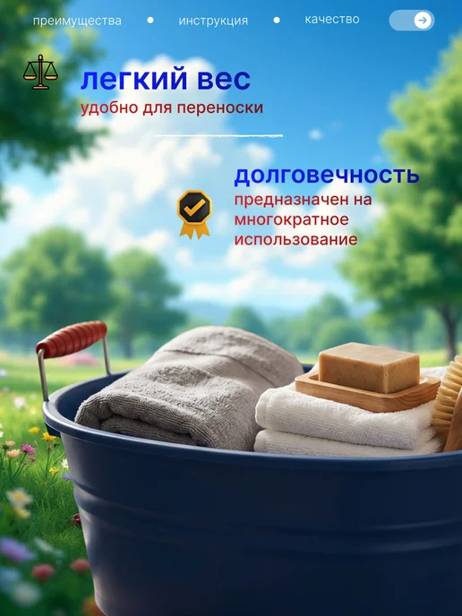 OLA DOM Таз хозяйственный 11 л, 11 л, фото 3