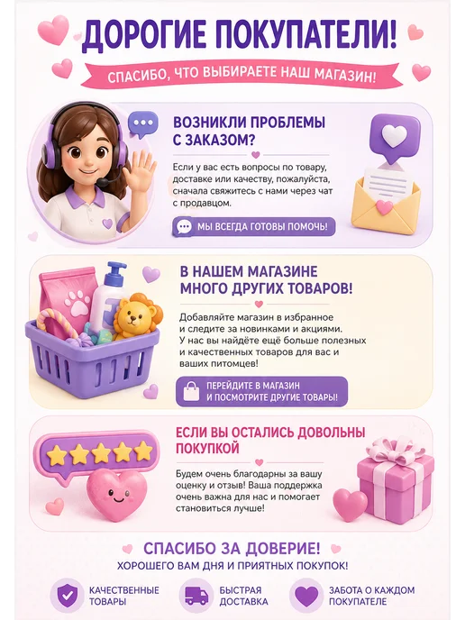 Яичный инкубатор, желтый, фото 2