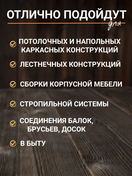 GETSTUFF Пластина крепежная ОЦ 40х120 мм 6 шт, 40x120 мм, 6 шт, фото 4