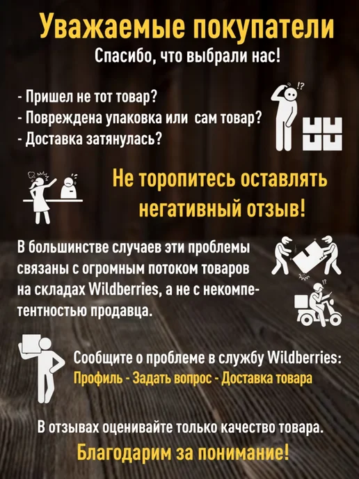 GETSTUFF Пластина крепежная ОЦ 40х120 мм 6 шт, 40x120 мм, 6 шт, фото 6