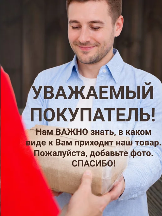 GETSTUFF Пластина крепежная ОЦ 40х120 мм 6 шт, 40x120 мм, 6 шт, фото 7