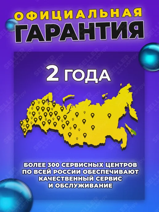 Джилекс Расширительный бак для систем отопления В 18, 18 литров, красный, фото 2