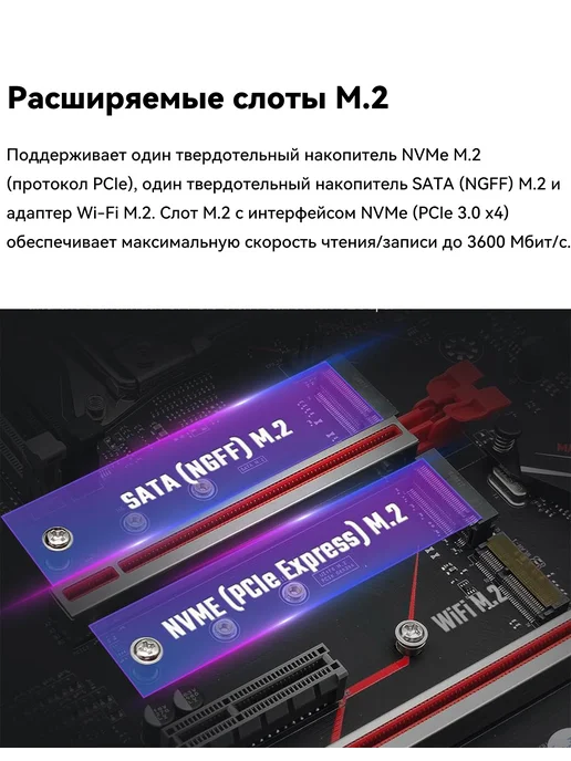Материнская плата MACHINIST x99 ddr4 материнская плата MR9A-PRO MAX c TPM 2.0, черный, фото 6