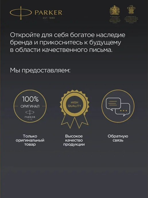 DENCO Seller Темно-синие чернила для перьевой ручки, синий, фото 5