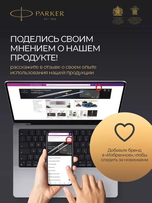 DENCO Seller Темно-синие чернила для перьевой ручки, синий, фото 6