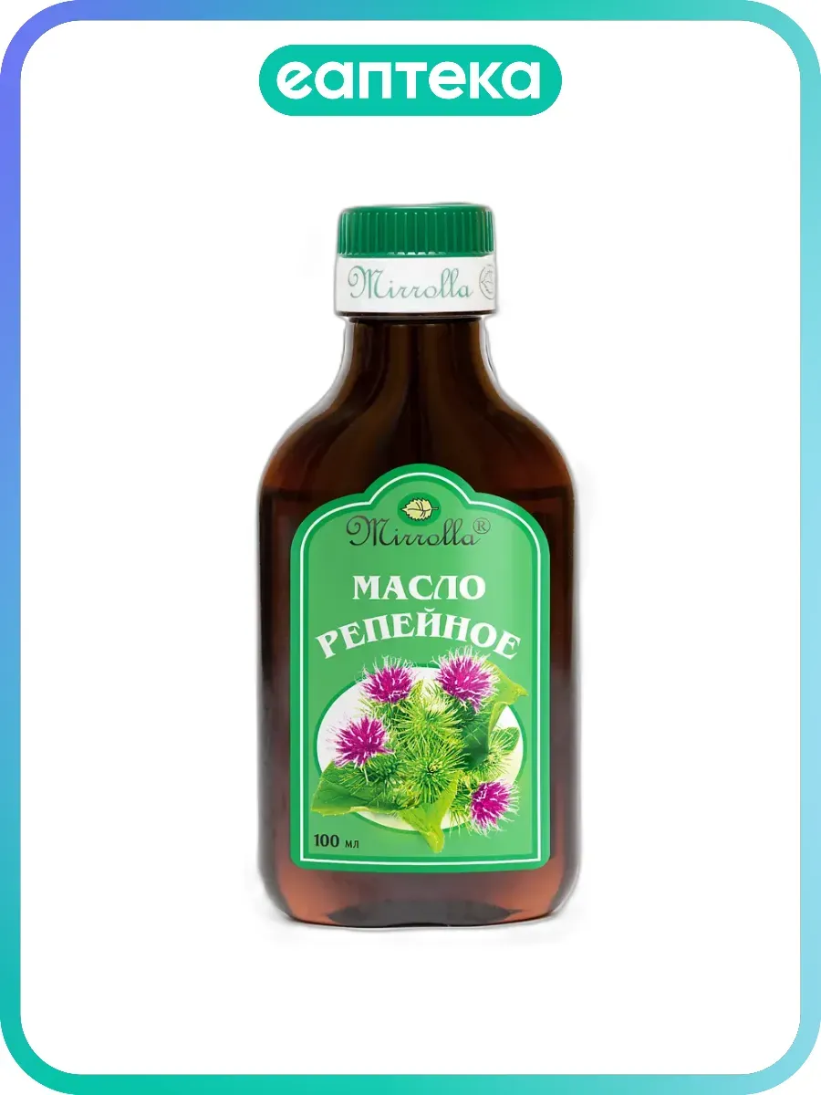 Mirrolla Репейное масло 100 мл