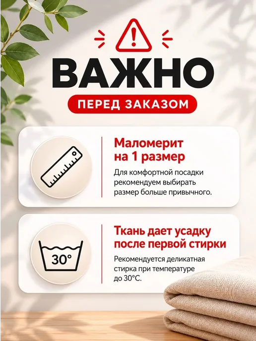 Пижама детская хлопковая с длинным рукавом и штанами, вариант, фото 6