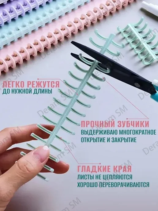 Пружина для биндера 12 мм, 10 шт, 10 шт, фото 2