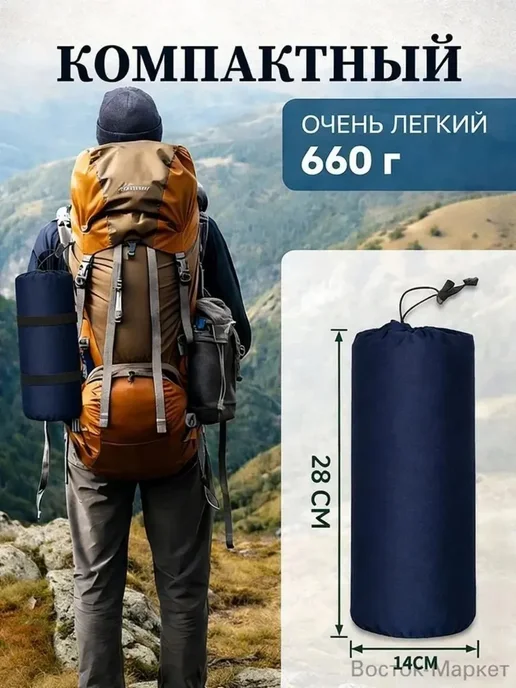 Надувная дорожная подстилка с подушкой, встроенный насос, св…, голубой, фото 2