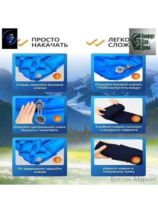 Надувная дорожная подстилка с подушкой, встроенный насос, св…, зеленый, фото 5