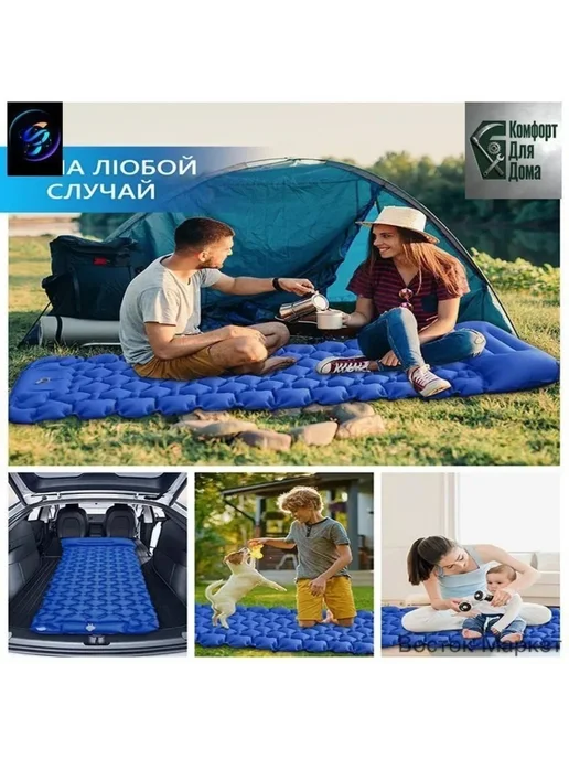 Надувная дорожная подстилка с подушкой, встроенный насос, св…, серый, фото 6