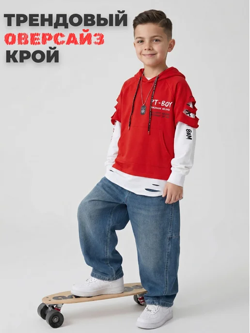 Markus Kids Джинсы бананы на резинке широкие для подростка, голубой, фото 2