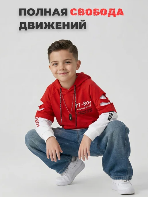 Markus Kids Джинсы бананы на резинке широкие для подростка, голубой, фото 3