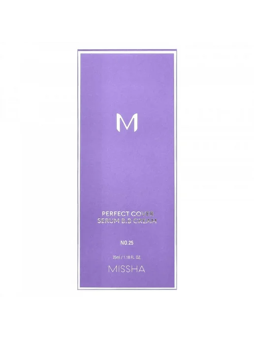 MISSHA MISSHA perfect cover serum тон 25, бежевый, фото 2