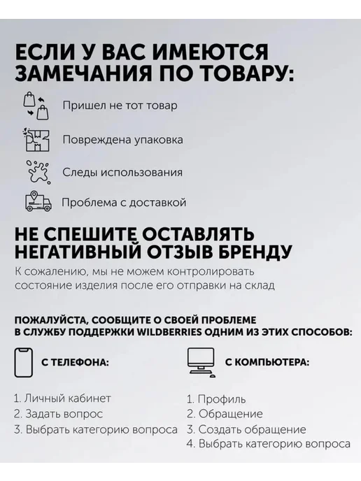VSEMvolosy Термоковрик для плойки утюжка, розовый, фото 3