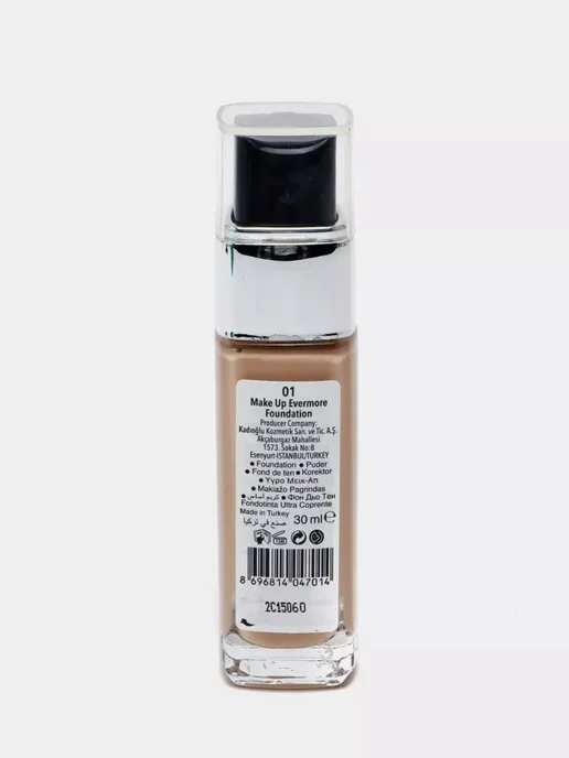 GABRINI Тональный крем EVERMORE HD professional 01, бежевый, фото 3