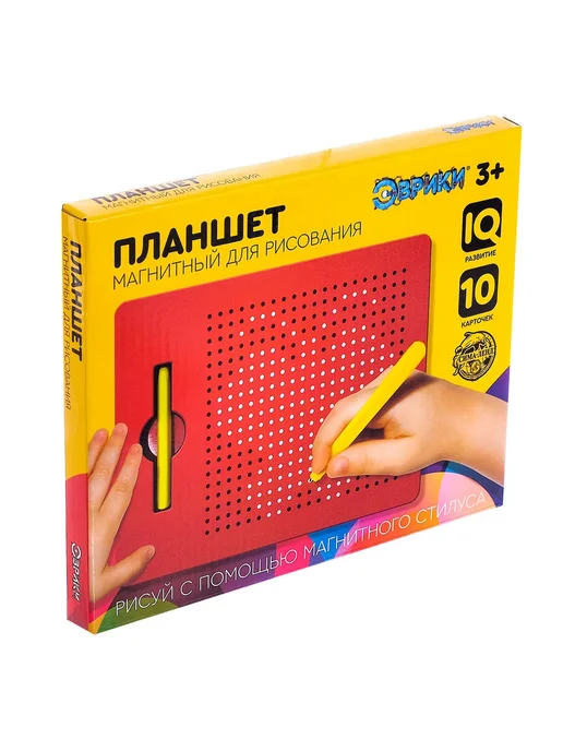 -Мир Игр- Планшет Магнитное рисование 380 отверстий красный, красный, фото 8
