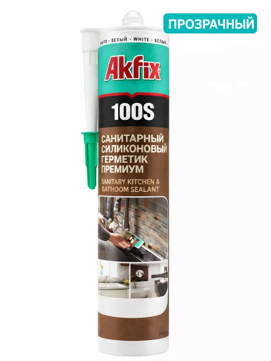 Герметик санитарный силиконовый прозрачный, 280 мл