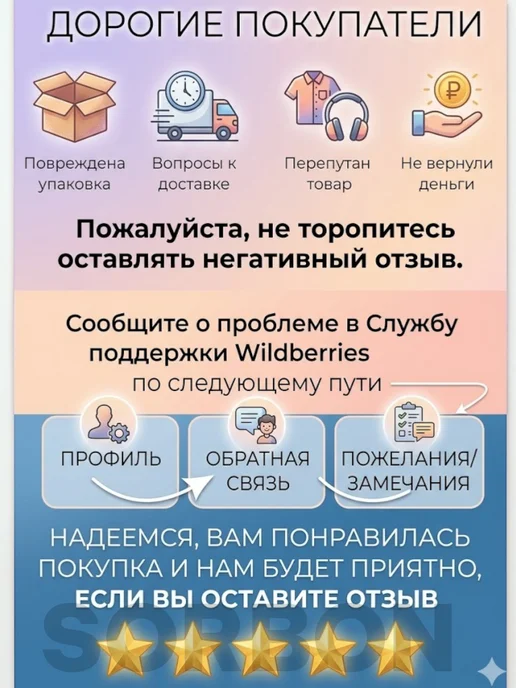 Чайник для плиты со свистком 3,2 литра, черный, фото 7