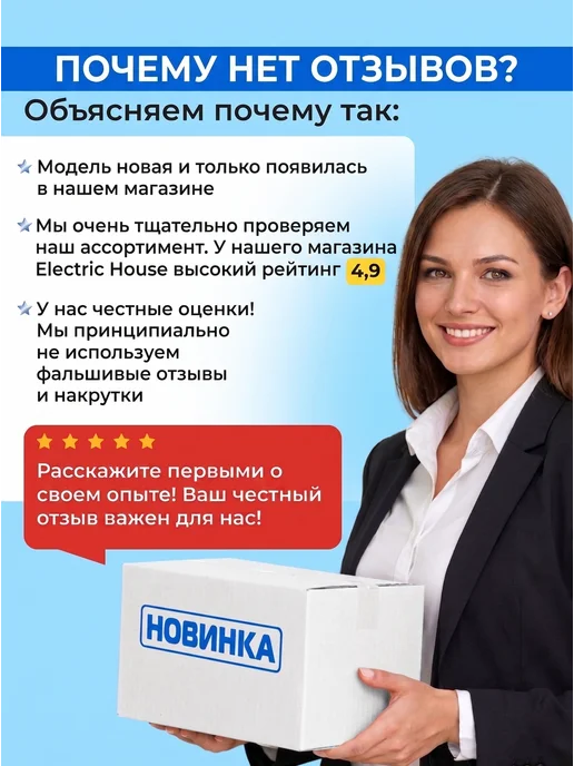Intex Тент для надувного бассейна 457 см круглый укрывной 28023, синий, фото 7