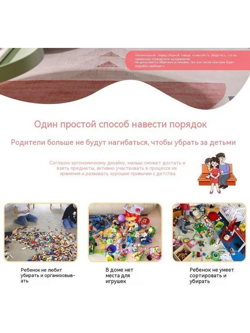 Стойка 3 слоя, вариант, фото 8