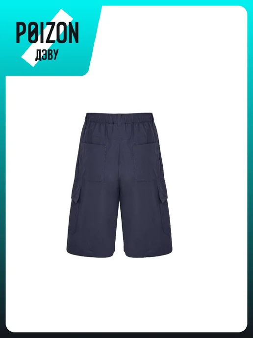 adidas Шорты, синий, фото 4