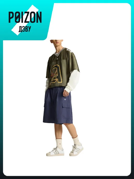 adidas Шорты, синий, фото 5