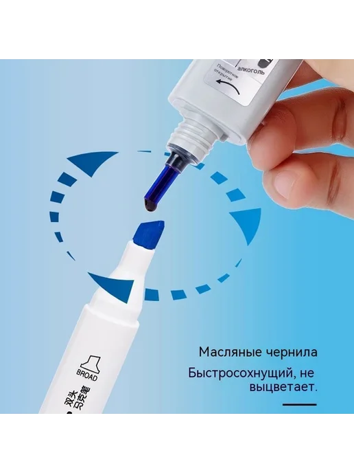 Ручка 48 цветов, 48 цв., фото 5